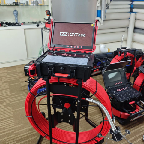 CÂMERA DE INSPEÇÃO


